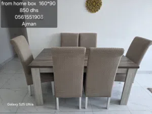 dining table set