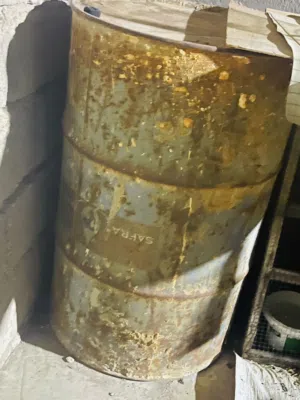 اغراض منزل