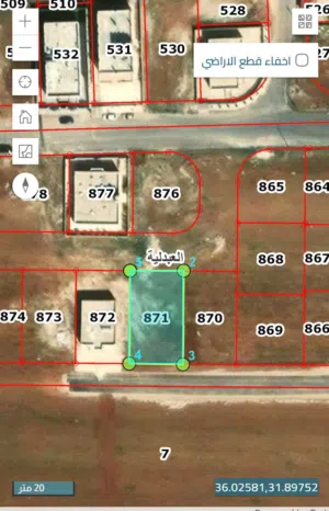 Residential Land for Sale in Amman Al-Abdaliya