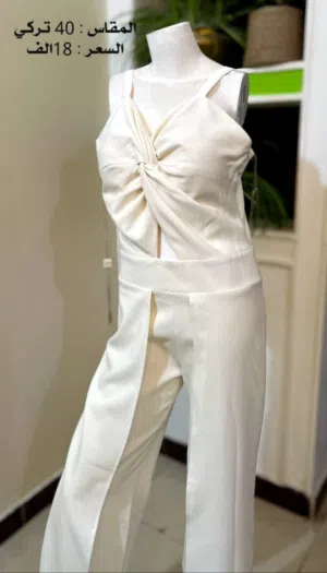 جمبسوت نسائي تركي فاخر  أنيق باللون الأبيض Elegant and luxurious Turkish women's jumpsuit i