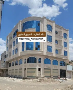  Building for Sale in Sana'a Bayt Baws
