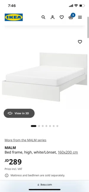 تخت ikea شبه جديد
