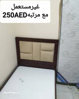 اثاث الشارقة النباعة