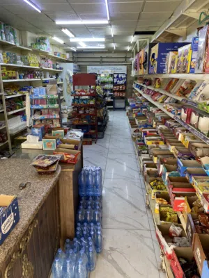 سوبر ماركت للبيع بسعر مغري جدا