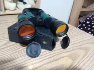 تلسكوب ممتاز بجيب ابعد المسافات