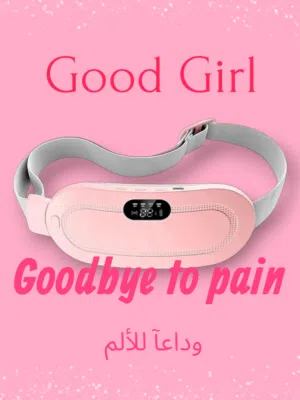 جهاز المساج الذكي لتخفيف الم وتقلصات الدوره الشهريه للنساء الأوربي الأصلي قولي من الان وداعآ للألم