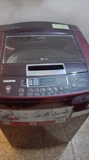 غساله نوع LG