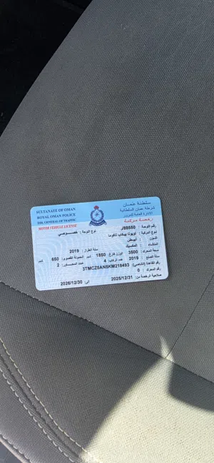 Used Toyota Tacoma in Al Sharqiya