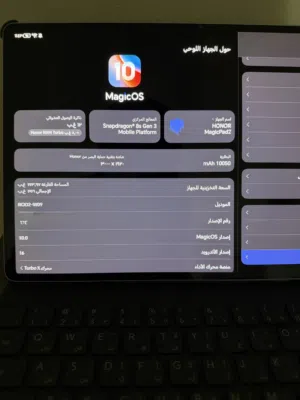Honor Pad 2 256 GB in Dhofar