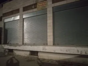 مستودعات للإيجار