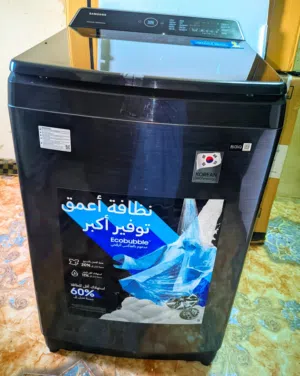 Samsung full automatic washing machine AW-13 (13 kg)