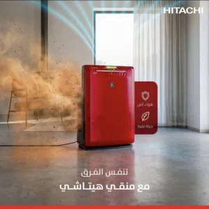 منقية هواء هيتاشي اصلي