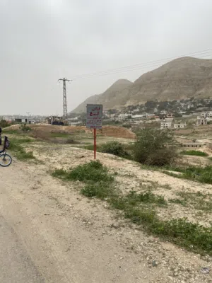 Commercial Land for Sale in Jericho Nu'eima