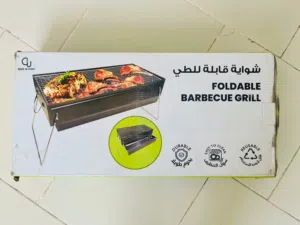Barbecue grill for sell in Abu Halifa