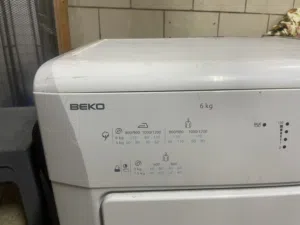 حماصة ملابس مستعملة بسعر مغري