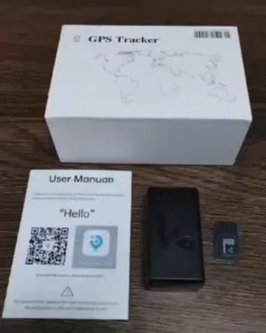 جهاز تتبع اصدار حديث