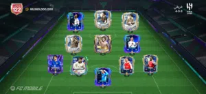 حساب فيفا اسطوري اوفر 122