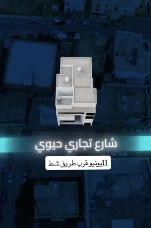 طابق كامل 11يونيو للايجار