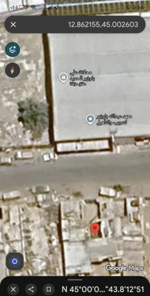 Mixed Use Land for Sale in Aden Al-Drein