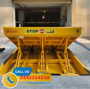 مصدات أمنية وحواجز شوكية
