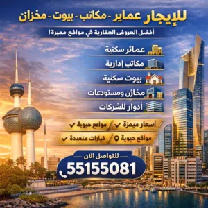 Yearly . 80 m24
