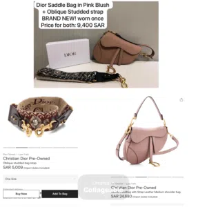 Christian Dior Saddle Bag in Pink Blush + Dior Oblique Studded Strap BRAND NEW 100% authentic