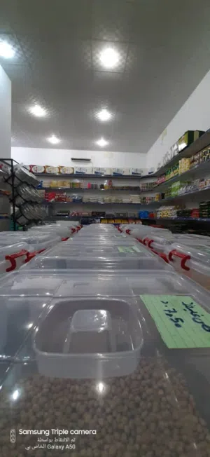 محل عطريه للبيع اسكفالي كامل