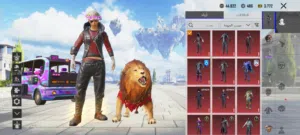 Pubg Accounts and Characters for Sale in Jenin