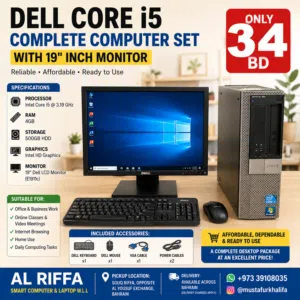 DELL Core i5 Complete Computer Set with 19'inch Monitor – Only 34.0 BD