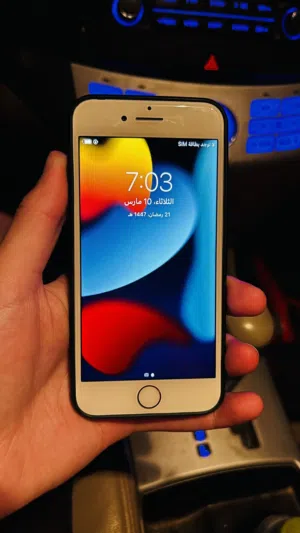 Apple iPhone 7 128 GB in Sabratha