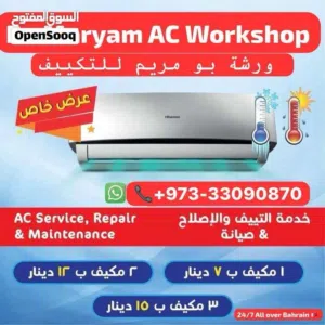 Air conditioning service and repair Refrigerator services&repair  Washing machine services&repair
