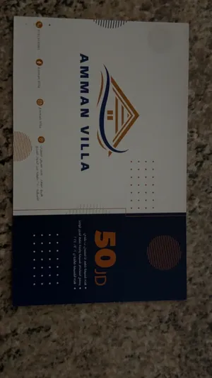 Tickets3