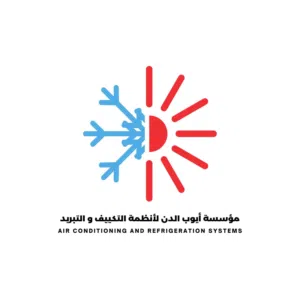 صيانه مكيفات فوريه جميع انواع المكيفات فك ونقل وتركيب جميع انواع المكيفات