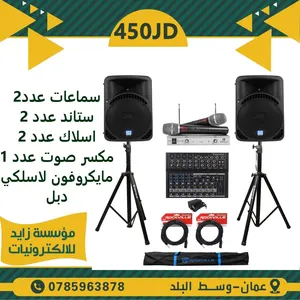 ‏سماعات ‏.‏ جديد‏1