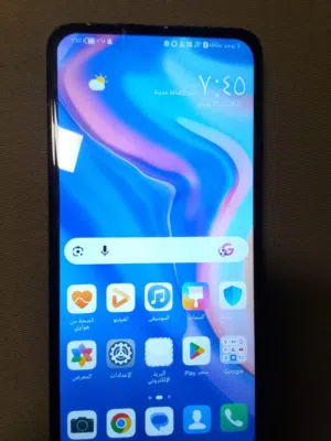 Huawei Y9 128 GB in Al Batinah