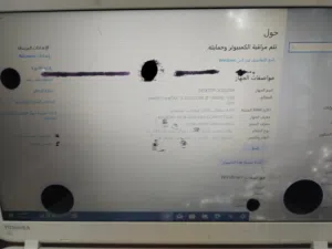 لابتوب توشيبا كور اي 3