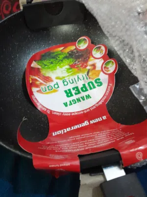 ووك جرانيت جديد