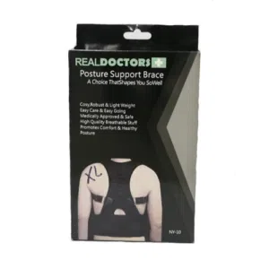 مشد سيبوتي لتقويم الظهر و الأكتاف".