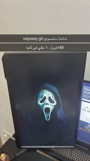 شاشه ممتازه