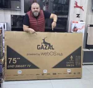 الاحجام العملاقة صارت ضد الكسر  شاشة الغزال نظام ال جي  75 ضد الكسر