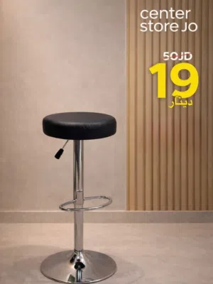 ستول بار للمطابخ والشركات وموديلات عصريه واقل الاسعار