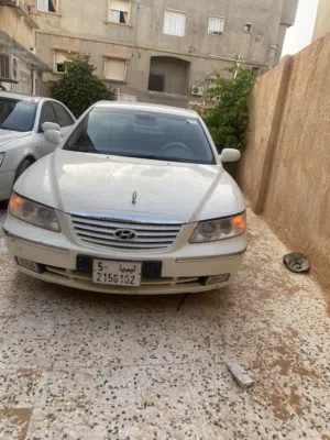 هونيد ازير ربي يبارك
