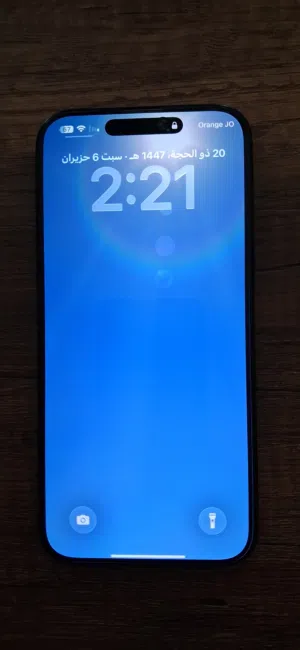 Apple iPhone 16 Pro Max 256 GB in Amman