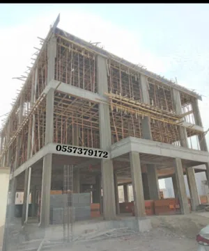 مقاول معماري. معتمد. في بلدي. ومصنف