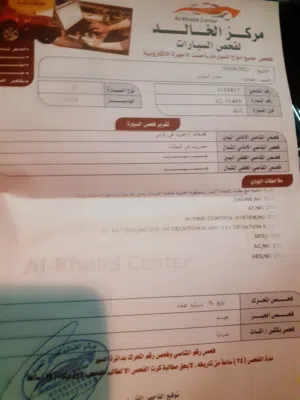 كيا نيرو لون أزرق