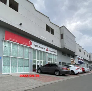 48 m2 1 Bedroom Apartments for Sale in Muscat Halban