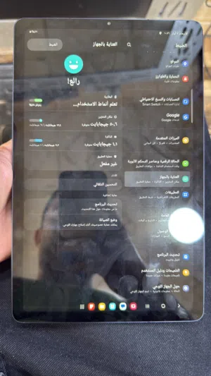 تاب سامسونج