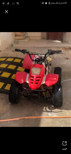 موطو ربي يبارك