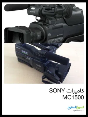 كاميرا سوني