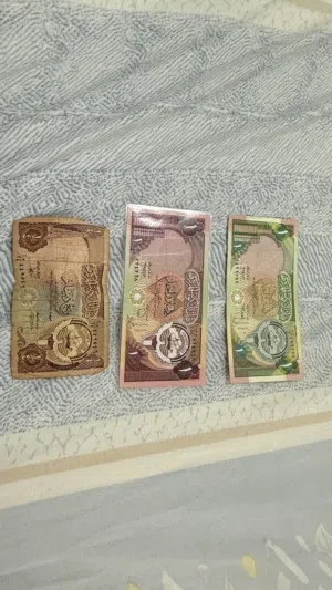 عملات ورقيه كويتيه نادره جداً